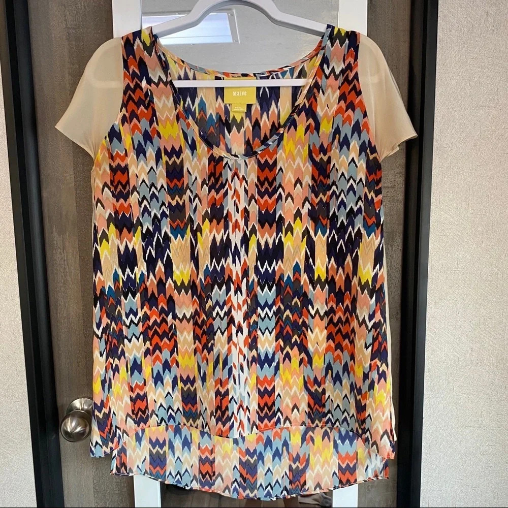 Maeve Anthropologie Chevron Blouse
